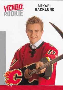 #211 Mikael Backlund - Calgary Flames - 2009-10 Upper Deck Victory Hockey