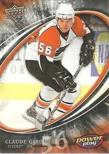 #212 Claude Giroux - Philadelphia Flyers - 2008-09 Upper Deck Power Play Box Set Hockey