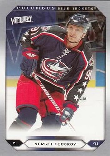 #213 Sergei Fedorov - Columbus Blue Jackets - 2005-06 Upper Deck Victory Hockey