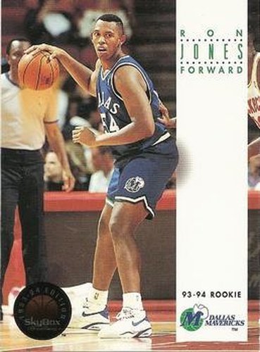 #214 Popeye Jones - Dallas Mavericks - 1993-94 SkyBox Premium Basketball