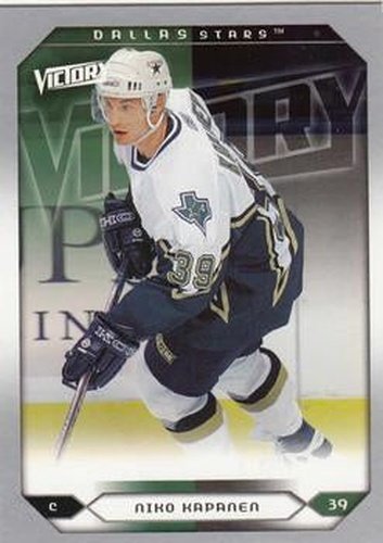 #215 Niko Kapanen - Dallas Stars - 2005-06 Upper Deck Victory Hockey