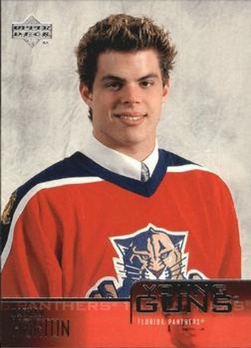 #216 Nathan Horton - Florida Panthers - 2003-04 Upper Deck Hockey