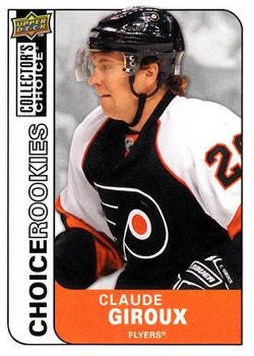 #217 Claude Giroux - Philadelphia Flyers - 2008-09 Collector's Choice Hockey