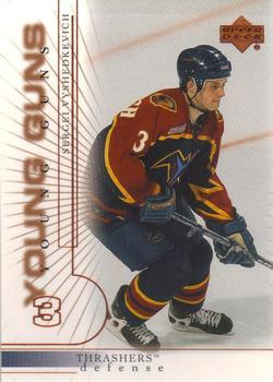 #217 Sergei Vyshedkevich - Atlanta Thrashers - 2000-01 Upper Deck Hockey