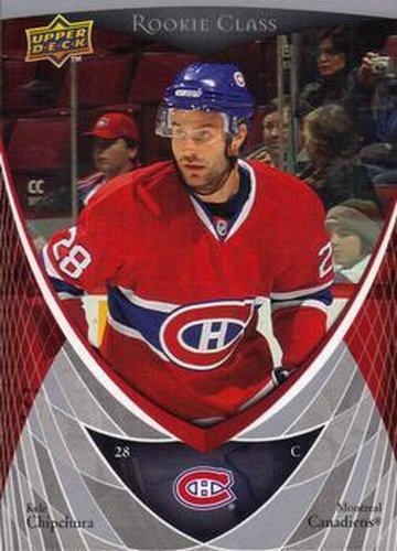 #21 Kyle Chipchura - Montreal Canadiens - 2007-08 Upper Deck Rookie Class Box Set Hockey