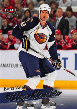 #222 Boris Valabik - Atlanta Thrashers - 2008-09 Ultra Hockey