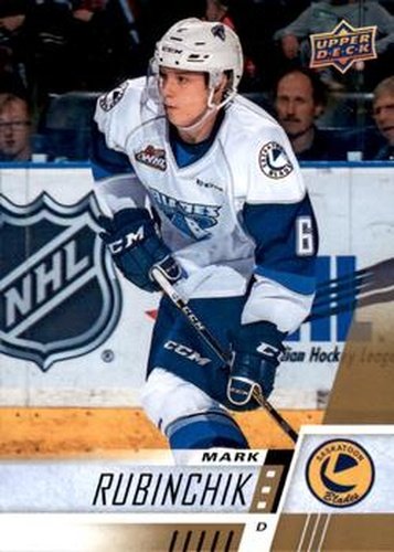 #225 Mark Rubinchik - Saskatoon Blades - 2017-18 Upper Deck CHL Hockey