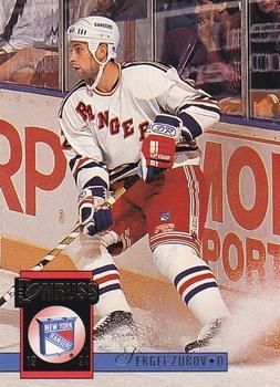 #225 Sergei Zubov - New York Rangers - 1993-94 Donruss Hockey