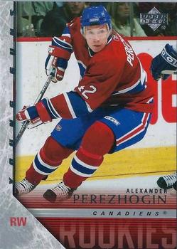 #226 Alexander Perezhogin - Montreal Canadiens - 2005-06 Upper Deck Hockey
