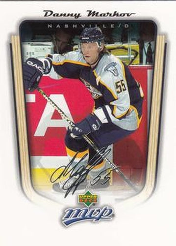 #226 Daniil Markov - Nashville Predators - 2005-06 Upper Deck MVP Hockey