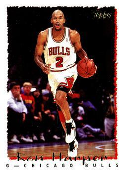 #226 Ron Harper - Chicago Bulls - 1994-95 Topps Basketball