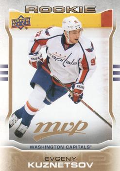 #226 Evgeny Kuznetsov - Washington Capitals - 2014-15 Upper Deck MVP Hockey
