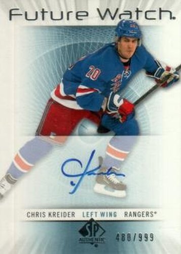 #227 Chris Kreider - New York Rangers - 2012-13 SP Authentic Hockey