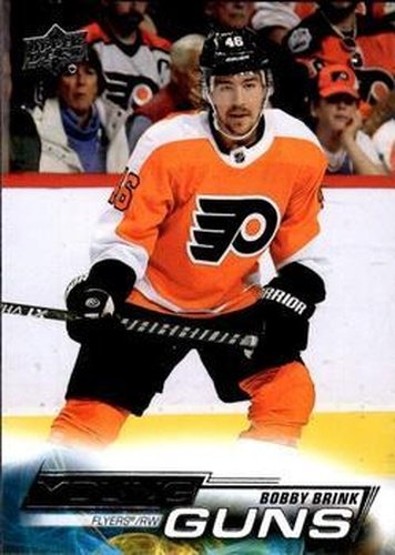#227 Bobby Brink - Philadelphia Flyers - 2022-23 Upper Deck Hockey
