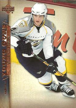 #229 Ville Koistinen - Nashville Predators - 2007-08 Upper Deck Hockey