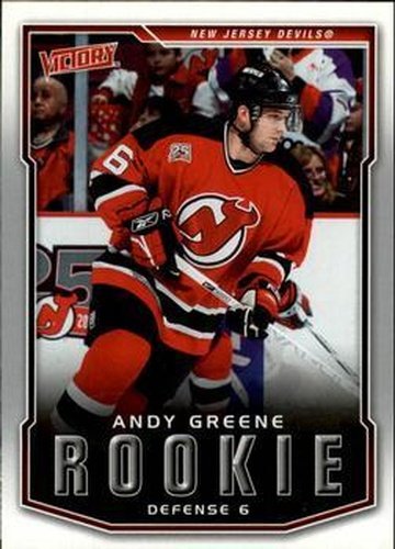 #229 Andy Greene - New Jersey Devils - 2007-08 Upper Deck Victory Hockey