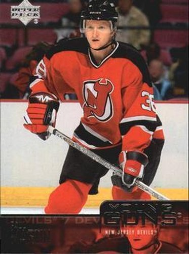 #229 Paul Martin - New Jersey Devils - 2003-04 Upper Deck Hockey