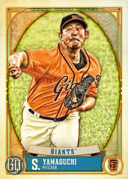 #22 Shun Yamaguchi - San Francisco Giants - 2021 Topps Gypsy Queen Baseball