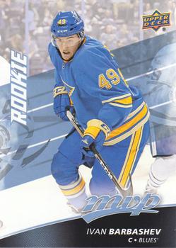 #231 Ivan Barbashev - St. Louis Blues - 2017-18 Upper Deck MVP Hockey