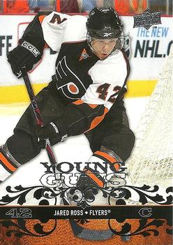 #233 Jared Ross - Philadelphia Flyers - 2008-09 Upper Deck Hockey