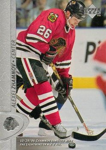 #233 Alexei Zhamnov - Chicago Blackhawks - 1996-97 Upper Deck Hockey