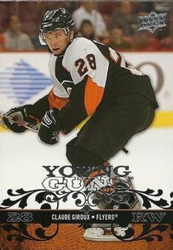 #235 Claude Giroux - Philadelphia Flyers - 2008-09 Upper Deck Hockey
