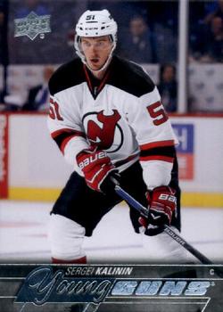 #238 Sergei Kalinin - New Jersey Devils - 2015-16 Upper Deck Hockey