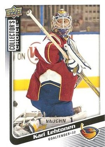 #23 Kari Lehtonen - Atlanta Thrashers - 2009-10 Collector's Choice Hockey