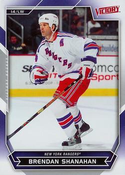 #23 Brendan Shanahan - New York Rangers - 2007-08 Upper Deck Victory Hockey