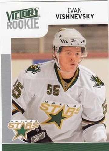 #242 Ivan Vishnevskiy - Dallas Stars - 2009-10 Upper Deck Victory Hockey