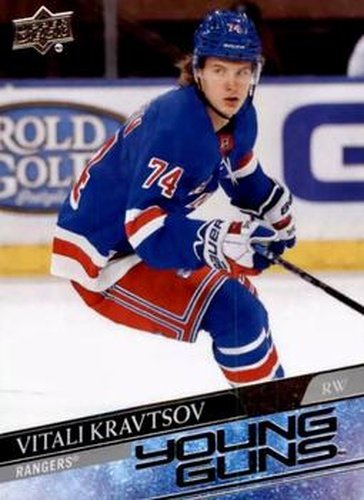 #243 Vitali Kravtsov - New York Rangers - 2020-21 Upper Deck Hockey