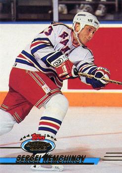 #245 Sergei Nemchinov - New York Rangers - 1993-94 Stadium Club Hockey