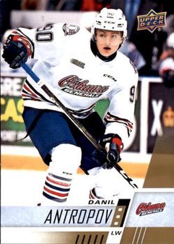 #246 Danil Antropov - Oshawa Generals - 2017-18 Upper Deck CHL Hockey