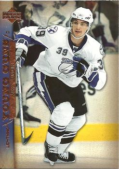 #246 Mike Lundin - Tampa Bay Lightning - 2007-08 Upper Deck Hockey
