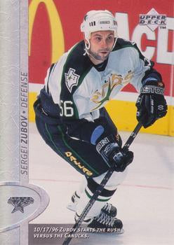 #246 Sergei Zubov - Dallas Stars - 1996-97 Upper Deck Hockey