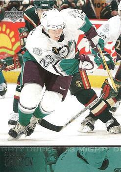 #247 Stanislav Chistov - Anaheim Mighty Ducks - 2003-04 Upper Deck Hockey