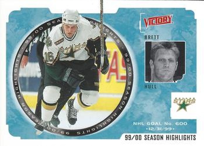 #247 Brett Hull - Dallas Stars - 2000-01 Upper Deck Victory Hockey