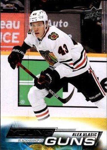 #248 Alex Vlasic - Chicago Blackhawks - 2022-23 Upper Deck Hockey