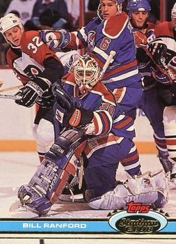 #249 Bill Ranford - Edmonton Oilers - 1991-92 Stadium Club Hockey