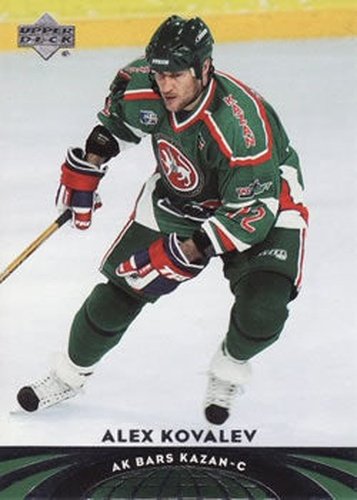 #24 Alex Kovalev - AK Bars Kazan - 2004-05 UD All-World Edition Hockey