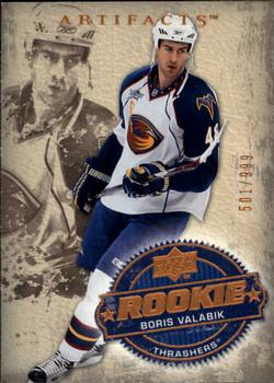 #250 Boris Valabik - Atlanta Thrashers - 2008-09 Upper Deck Artifacts Hockey