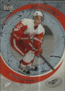 #252 Valtteri Filppula - Detroit Red Wings - 2005-06 Upper Deck Ice Hockey