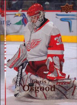 #252 Chris Osgood - Detroit Red Wings - 2007-08 Upper Deck Hockey