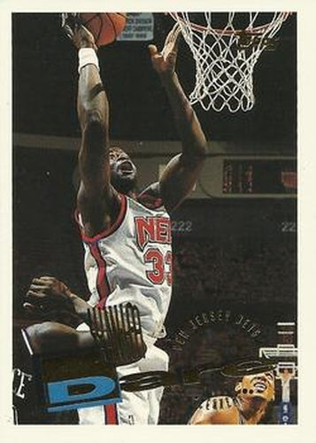 #253 Yinka Dare - New Jersey Nets - 1995-96 Topps Basketball