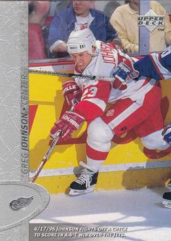 #254 Greg Johnson - Detroit Red Wings - 1996-97 Upper Deck Hockey