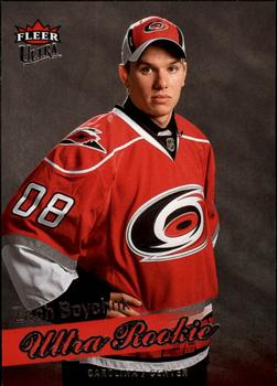 #256 Zach Boychuk - Carolina Hurricanes - 2008-09 Ultra Hockey