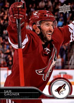 #259 Sam Gagner - Arizona Coyotes - 2014-15 Upper Deck Hockey