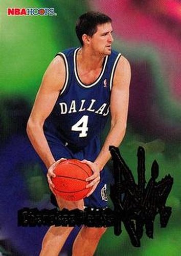 #259 Cherokee Parks - Dallas Mavericks - 1995-96 Hoops Basketball