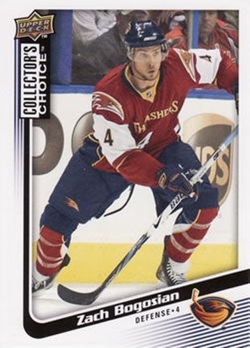 #25 Zach Bogosian - Atlanta Thrashers - 2009-10 Collector's Choice Hockey