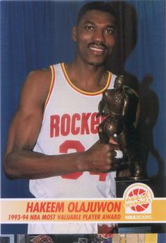 #260 Hakeem Olajuwon - Houston Rockets - 1994-95 Hoops Basketball
